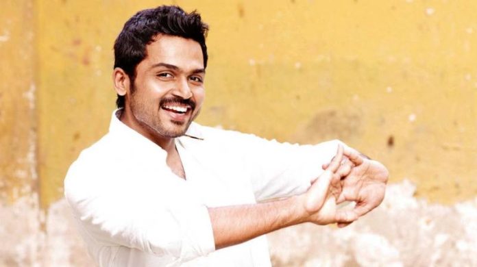 karthi image 696x390