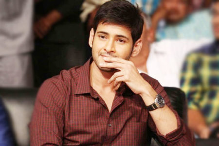 Mahesh Babu image