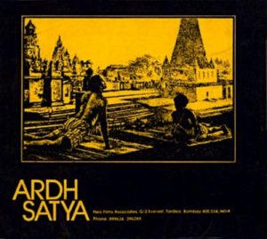 movie-ardh-satya