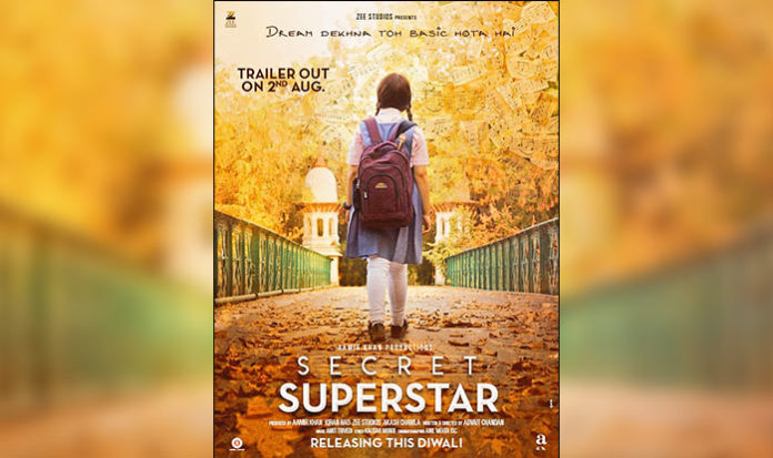 Secret Superstar teaser 696x413