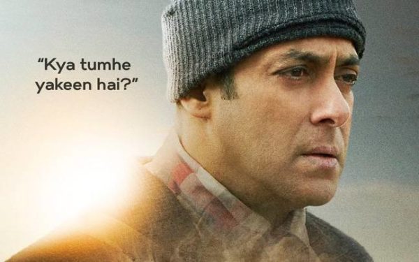 tubelight flop