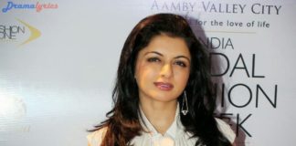 Bhagyashree Patwardhan Pics