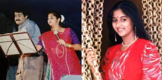 Monisha Unni Pics