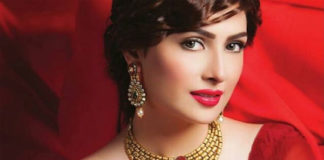 Ayeza Khan Pics