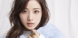 Satomi Ishihara Pics