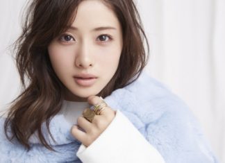 Satomi Ishihara Pics