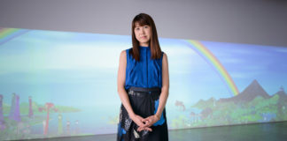 Chiho Aoshima Pics