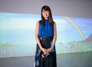 Chiho Aoshima Pics