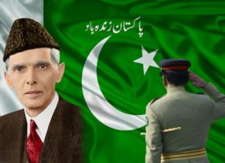 QUAid e azam Pics